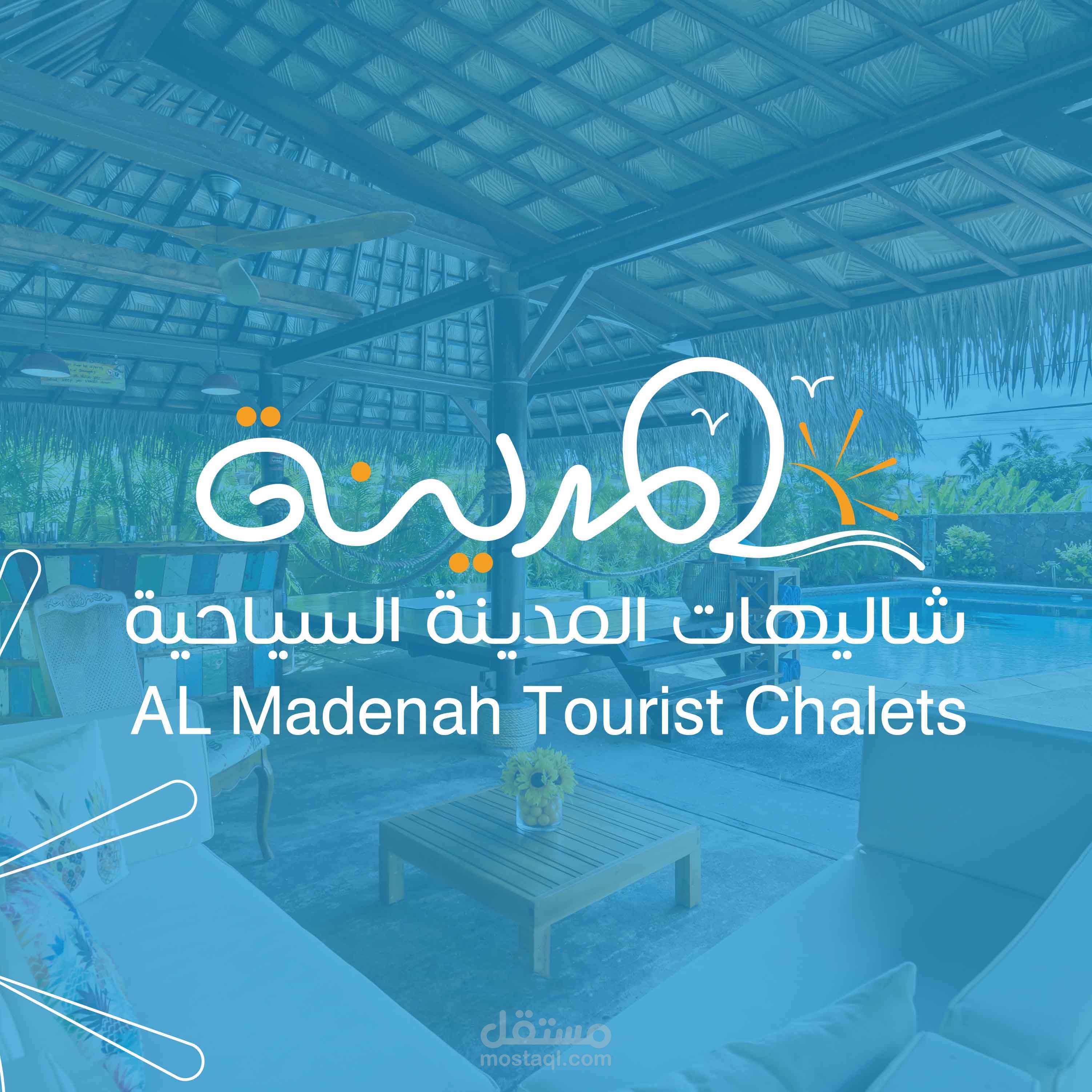Al-Madenah Tourist Chalets