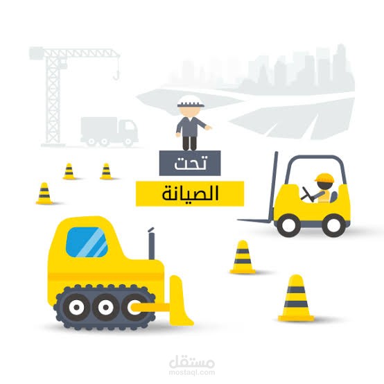 تصميم مكتب للاستشارات الهندسية