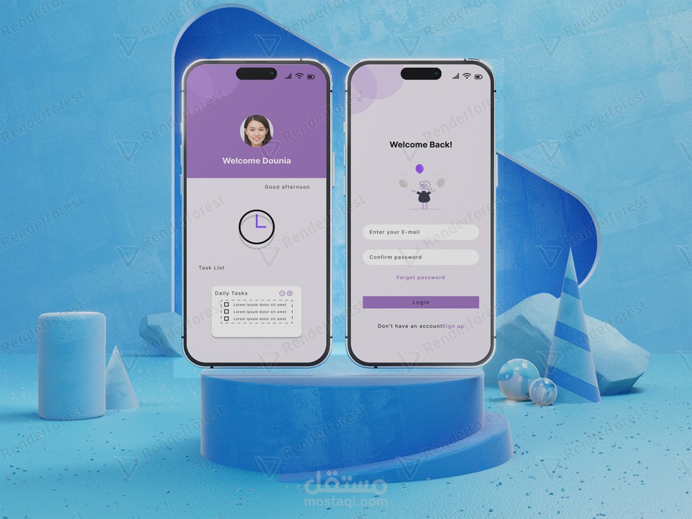 To Do app