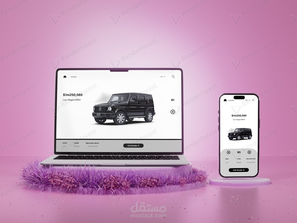 Car Gallery