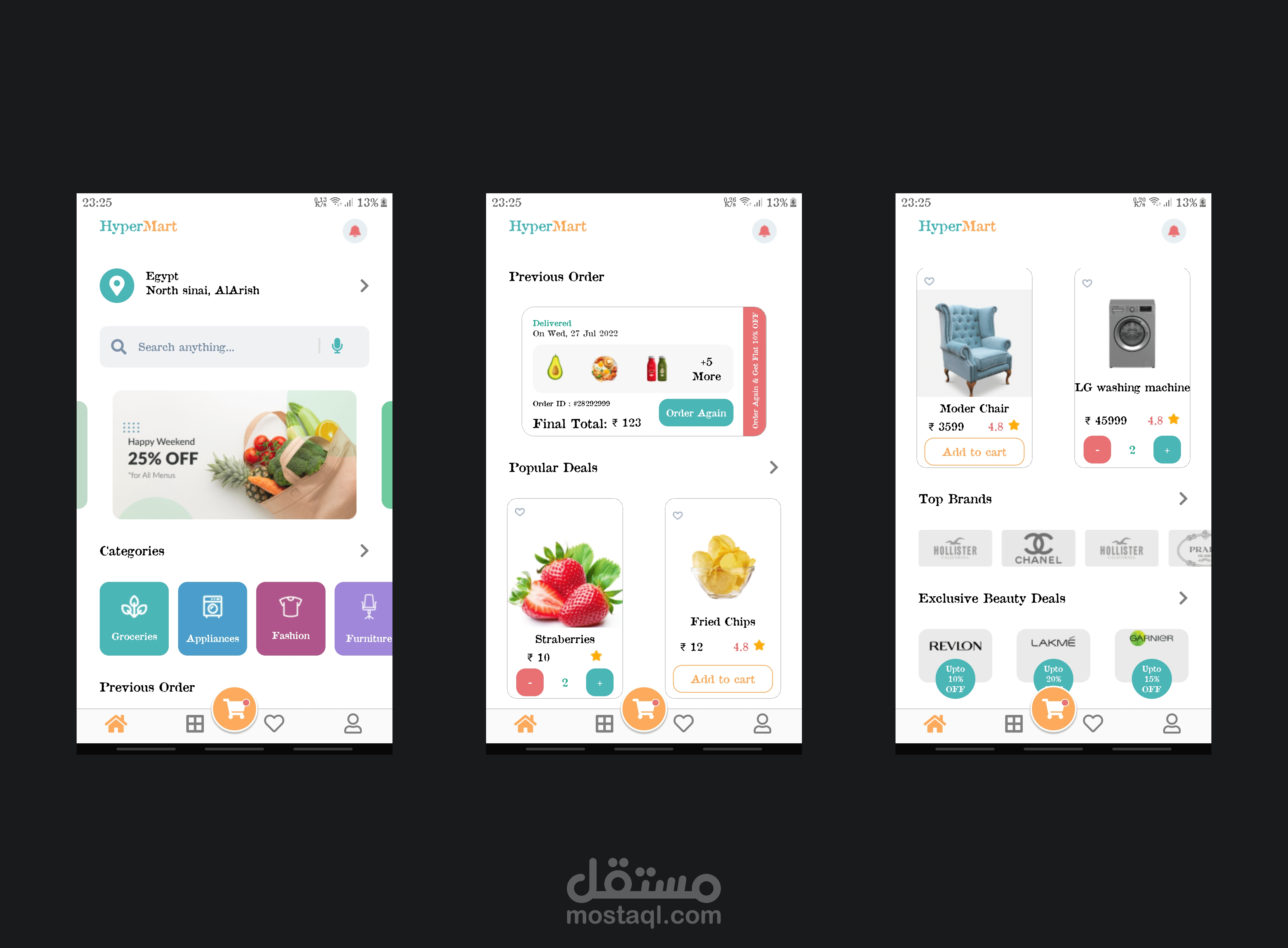 HyperMart - Mobile Application