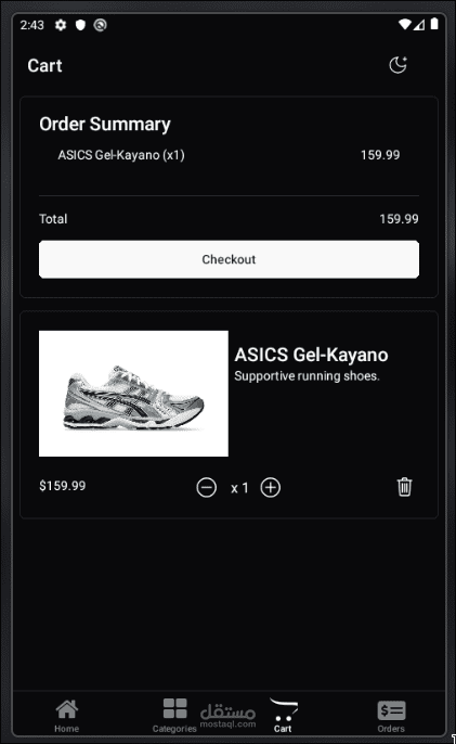 E-Commerce Mobile App