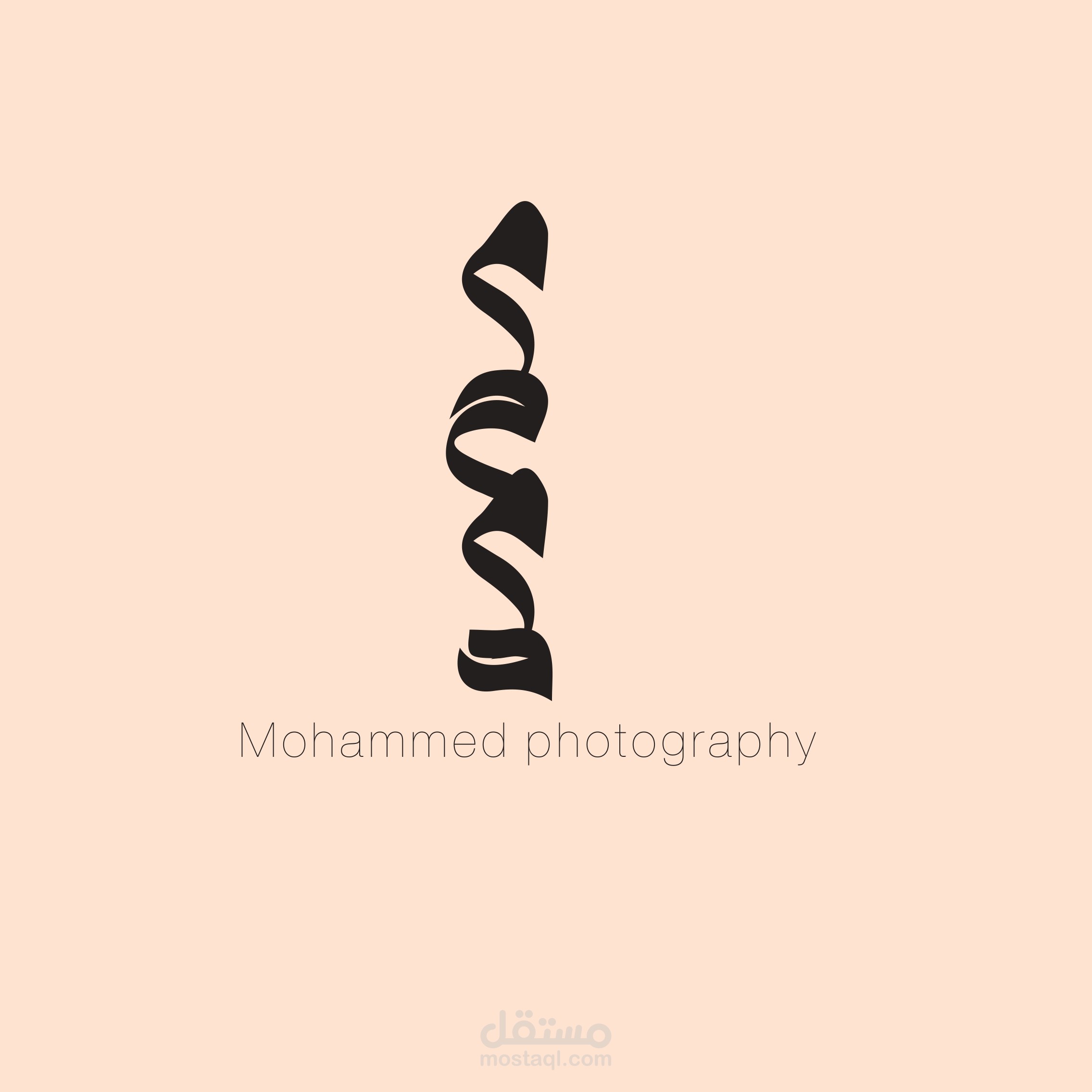 تصميم الشعارات بالاسماء