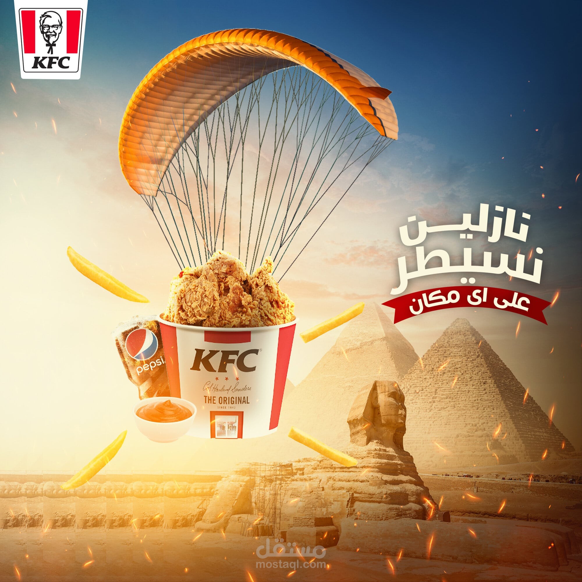 تصميمات سوشيال ميديا