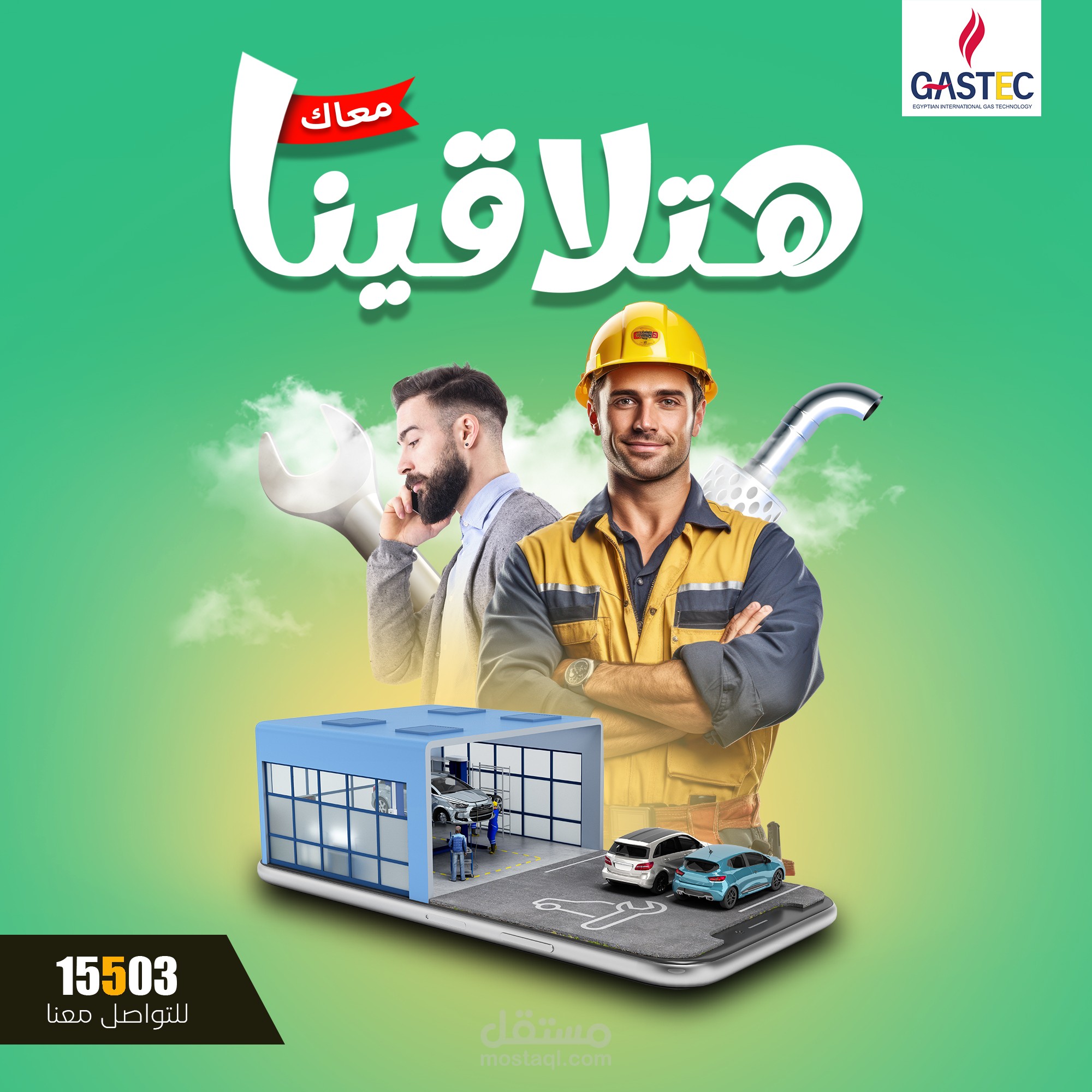 social media designs advertising