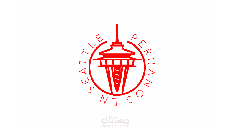شعار شركة في مدينة سياتل (Seattle) الأمريكيه