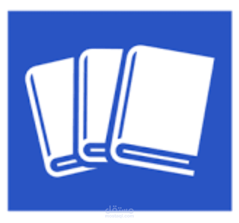 ملخصات الكتب