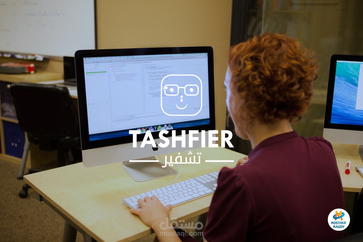 Tashfier Logo