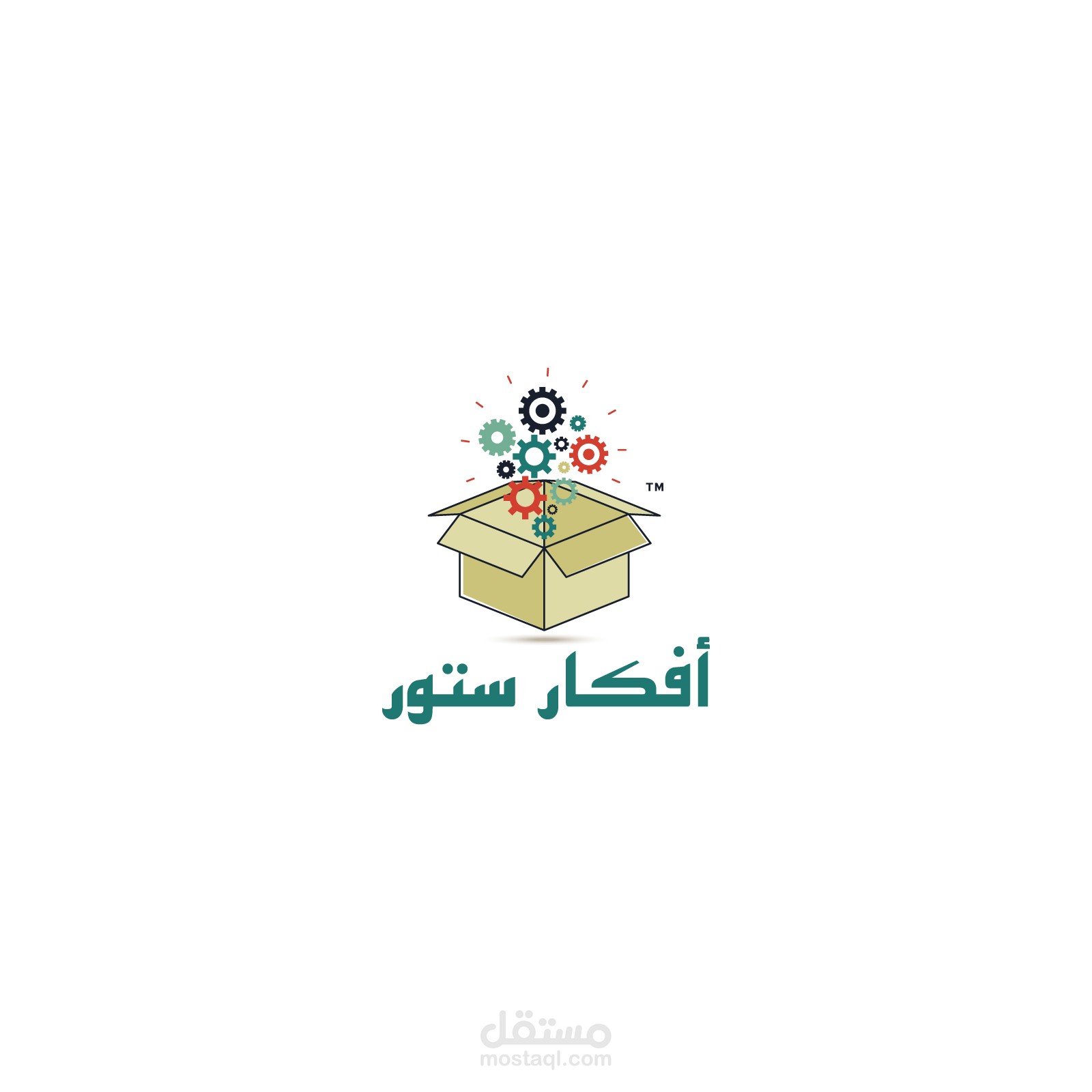 شعار أفكار ستور