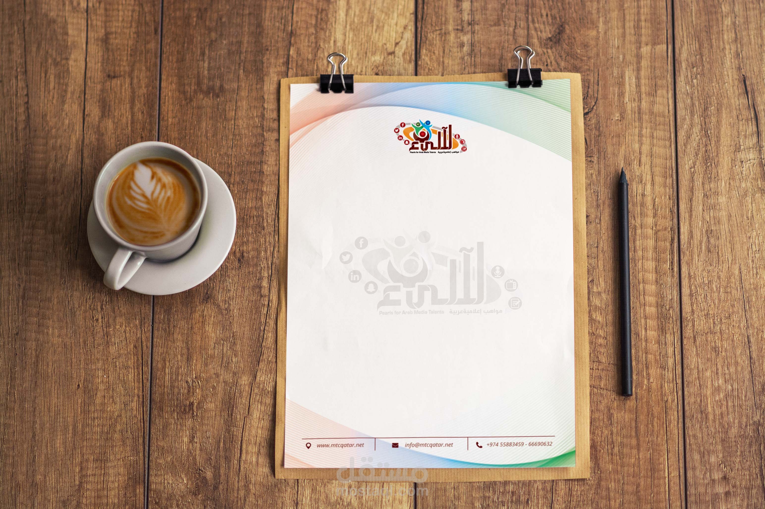 Letterhead Design