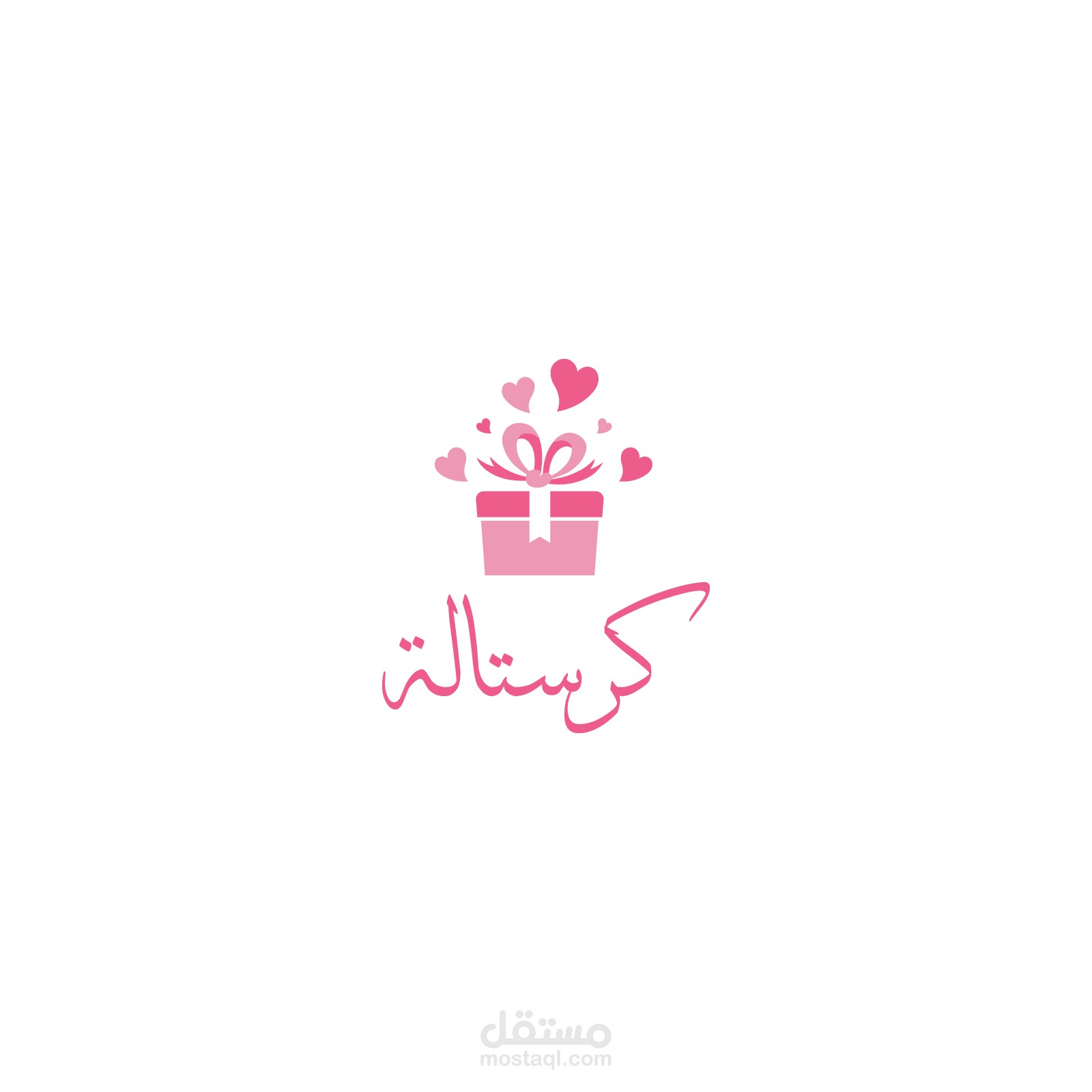 شعار كرستالة