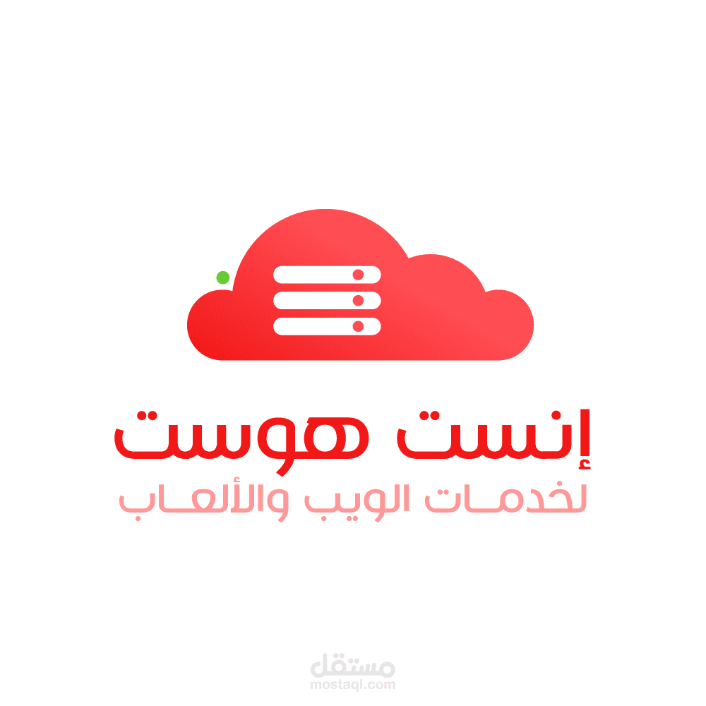 شعار إنست هوست