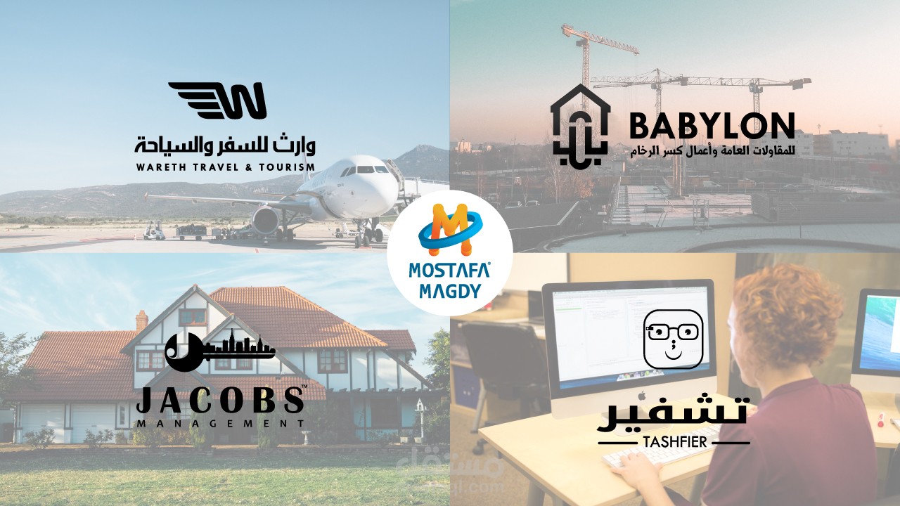 صورة الخدمة فى خمسات