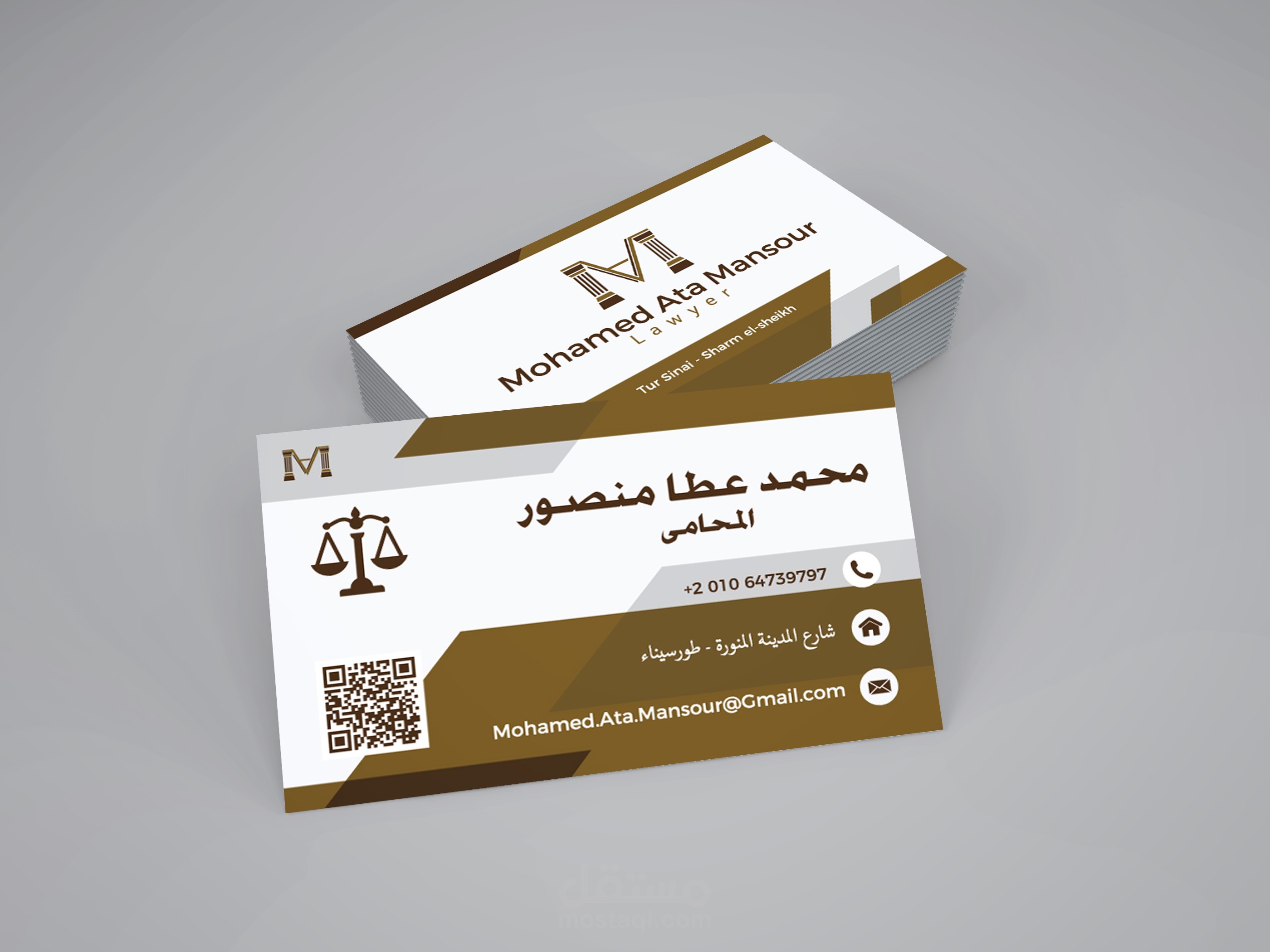 Business card