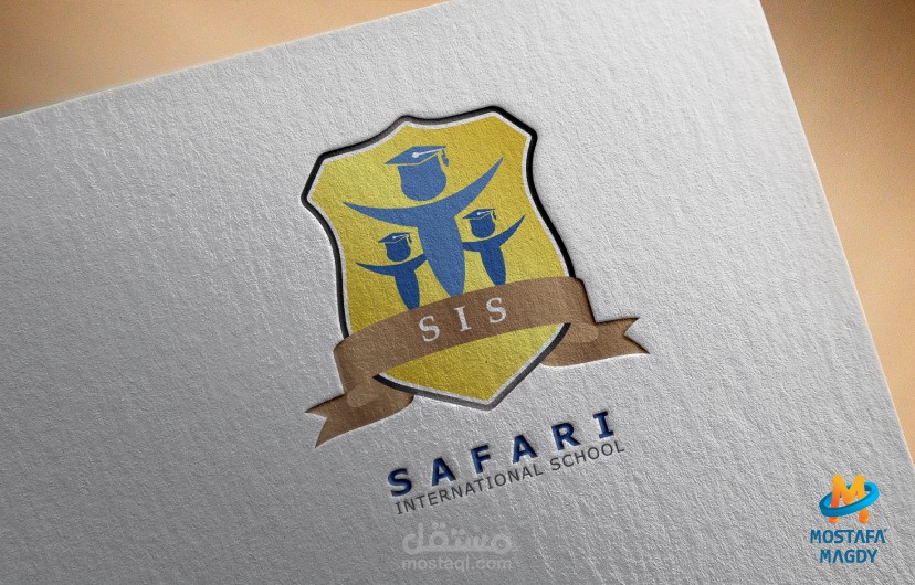 School Logo