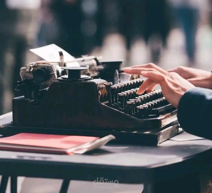 كتابة محتوى مواقع يتوافق مع شروط السيو و الكتابة الابداعية