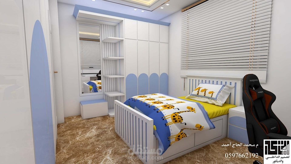 تصميم غرفة اطفال