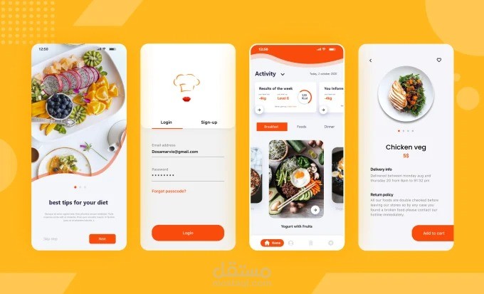 تصميم تطبيقات و واجهات المستخدم (uiux) للأندرويد وios