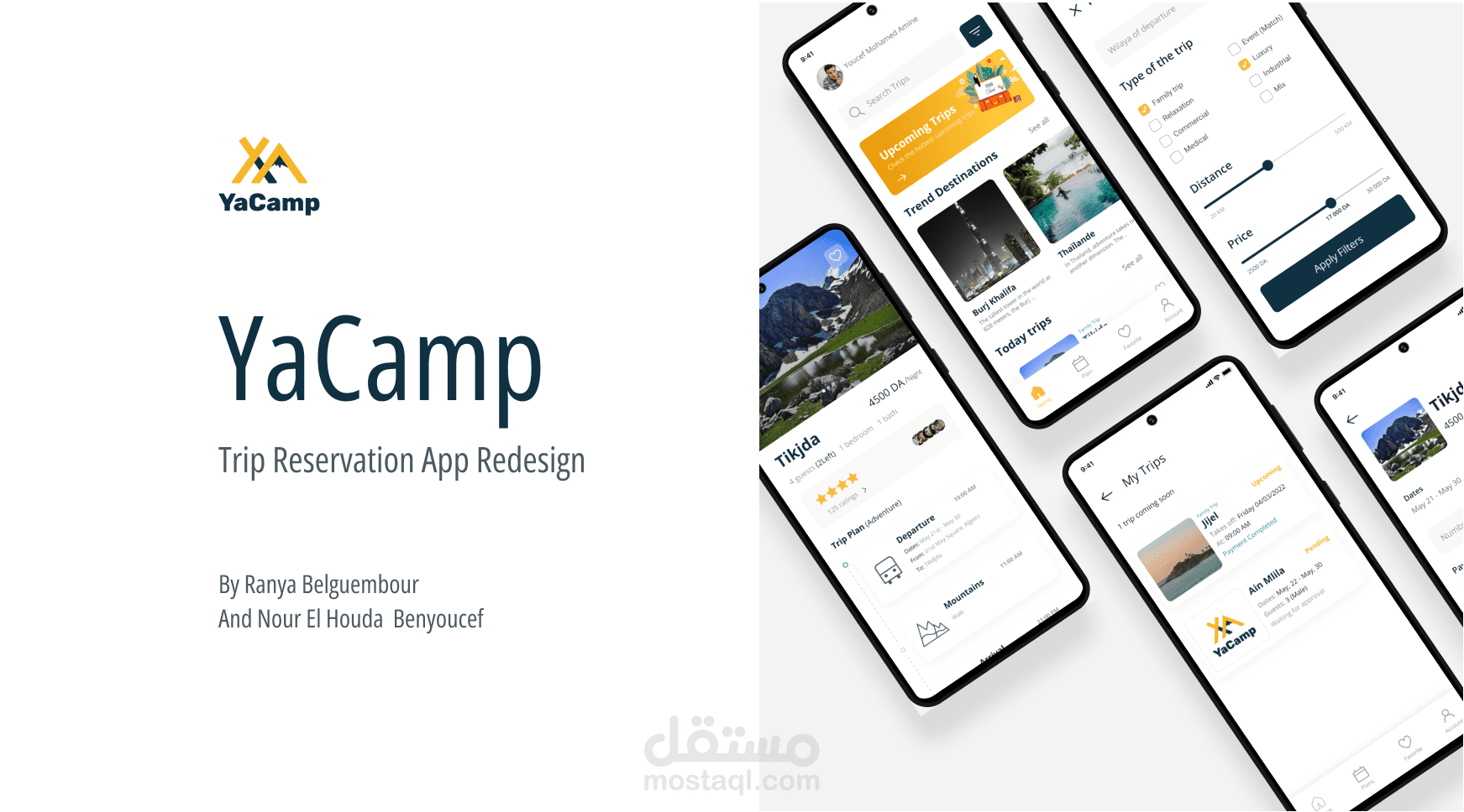 تصميم تطبيق للسفر (حجز و طلب الرحلات)