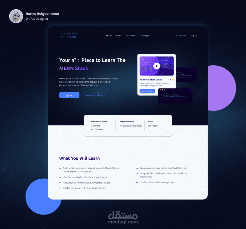 تصميم موقع لأكاديمية لتعليم البرمجة