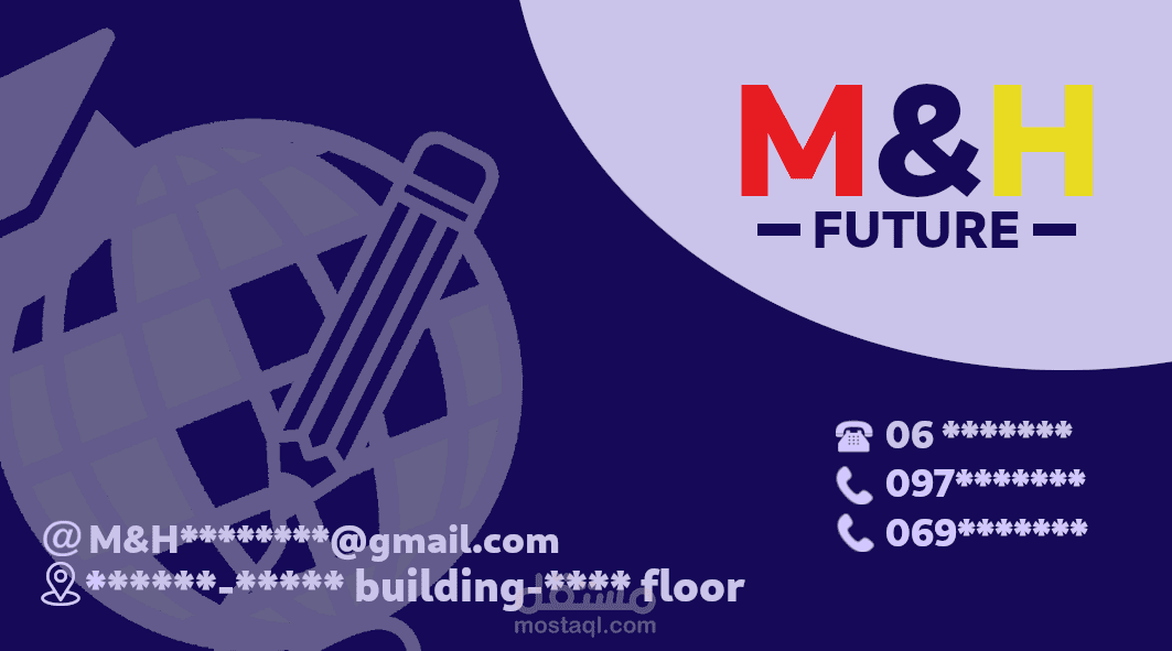 simple Business card