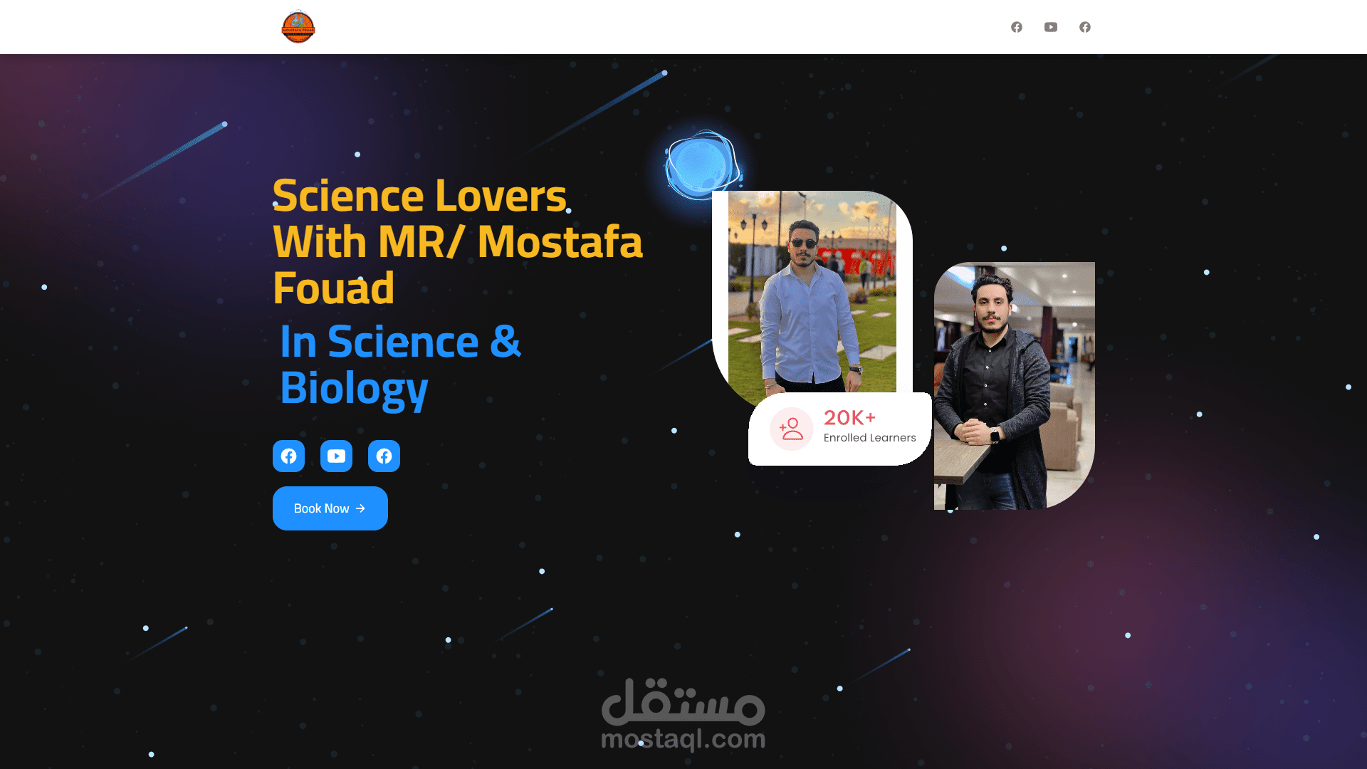 موقع لصفحة science lovers