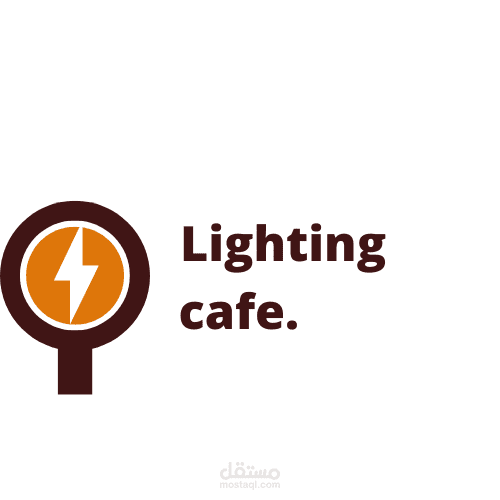 Logo cafe
