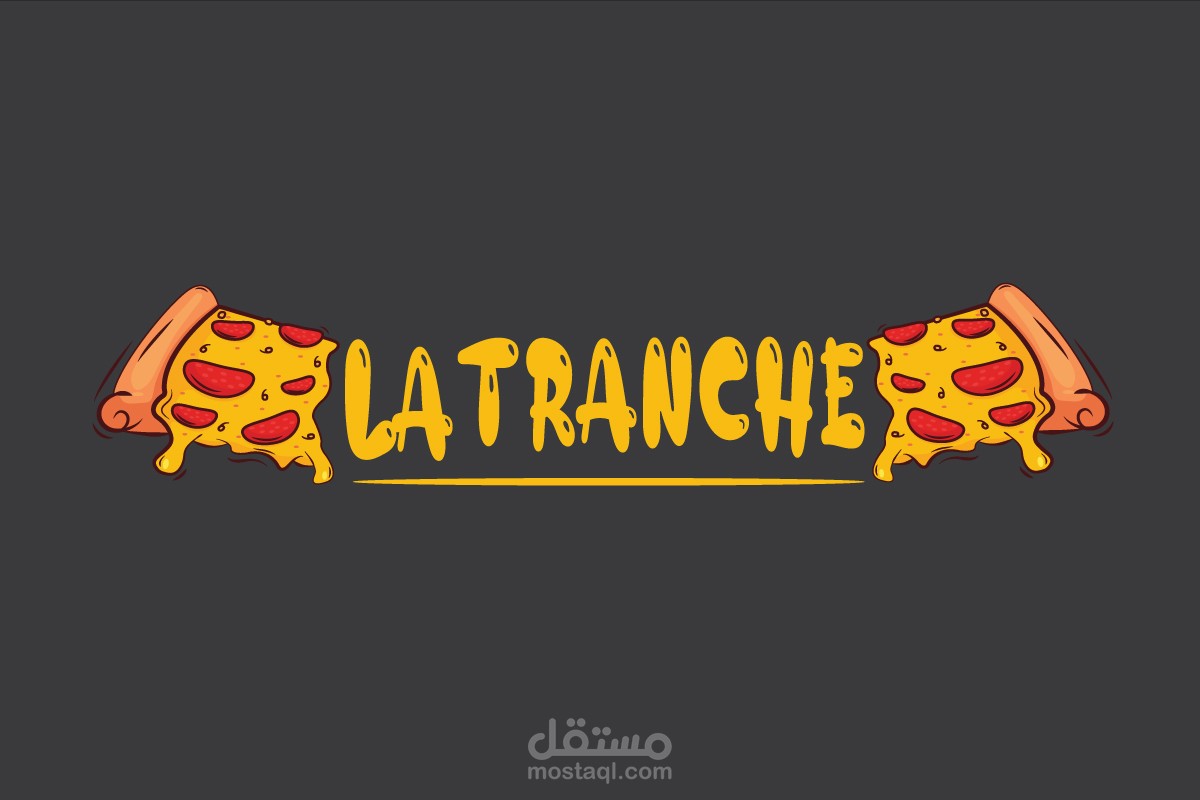 تصميم شعار لمحل اكلات خفيفة
