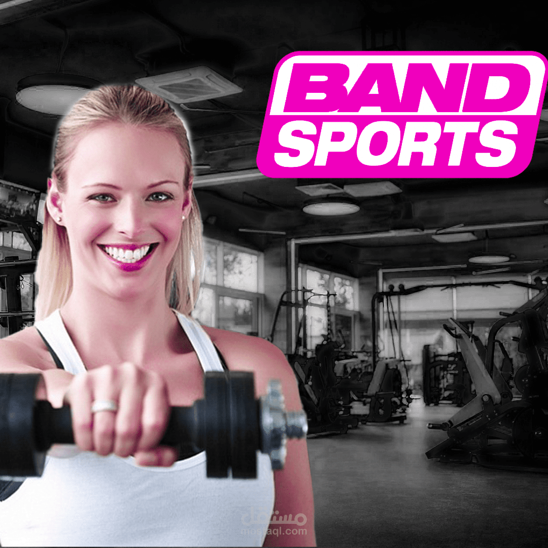 سوشيال ميديا رياضية