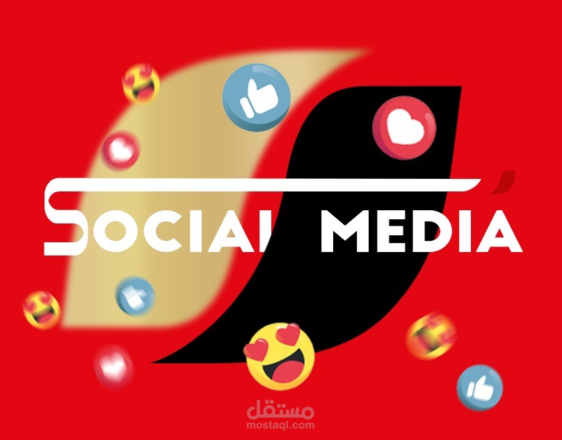Social Media campaign - Nescafé