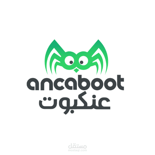 تعديل وتدقيق  Business Plan   و انشاء  Pitch Deck  جديد