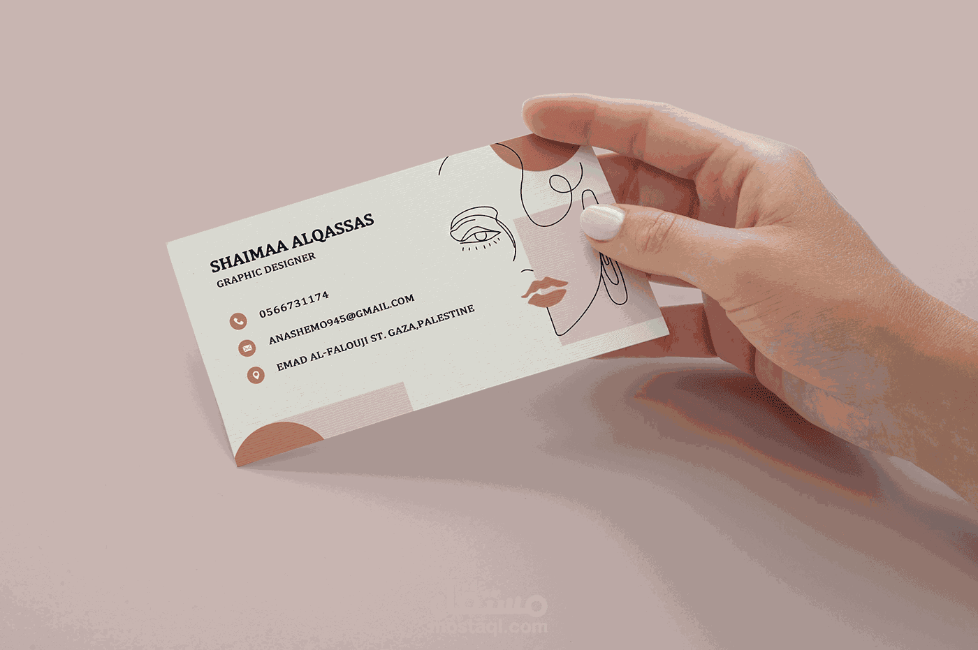 بزنس كارد  Business card