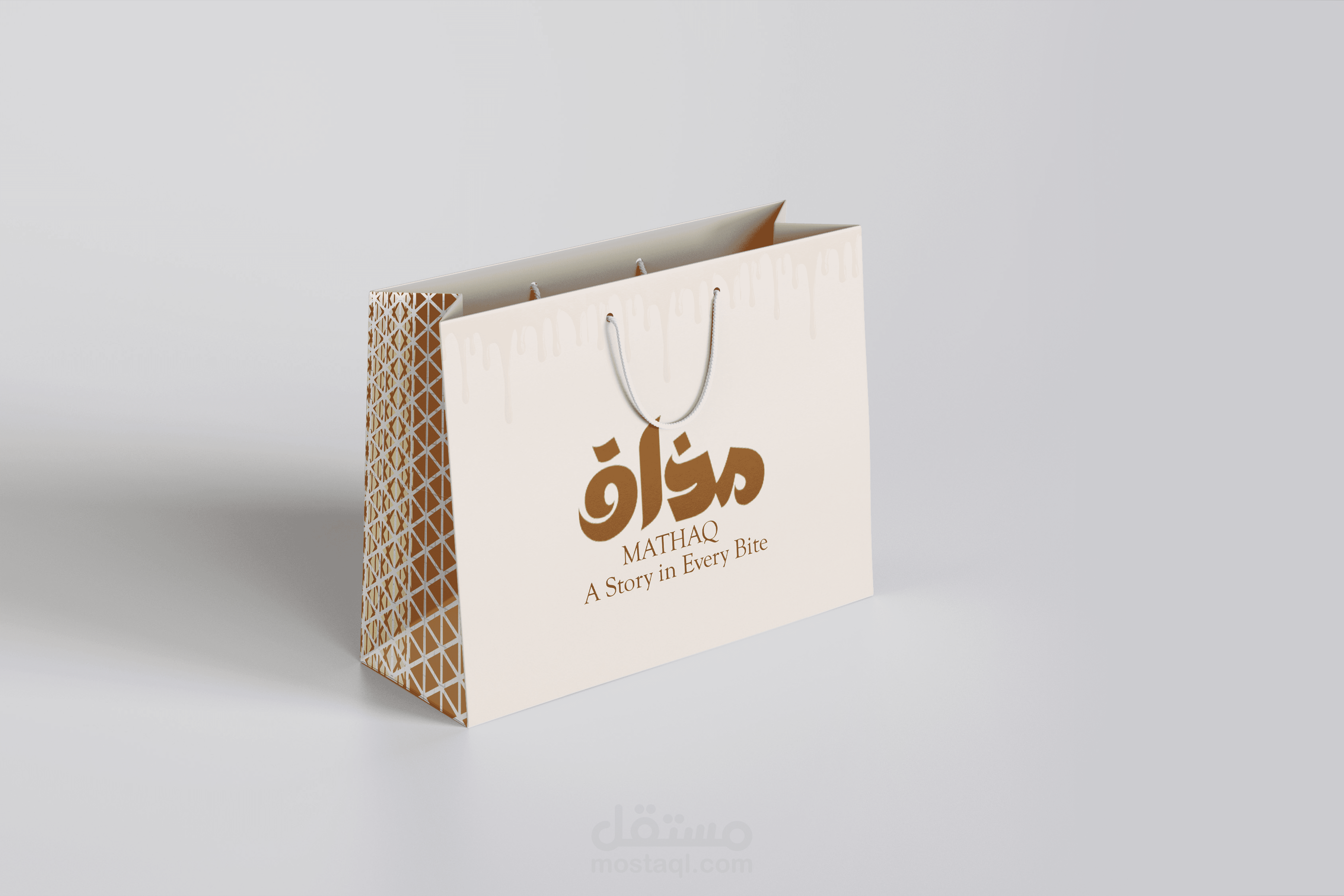 Visual identity هوية بصرية لمحل حلويات
