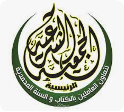 ملف صوتي تعريفي