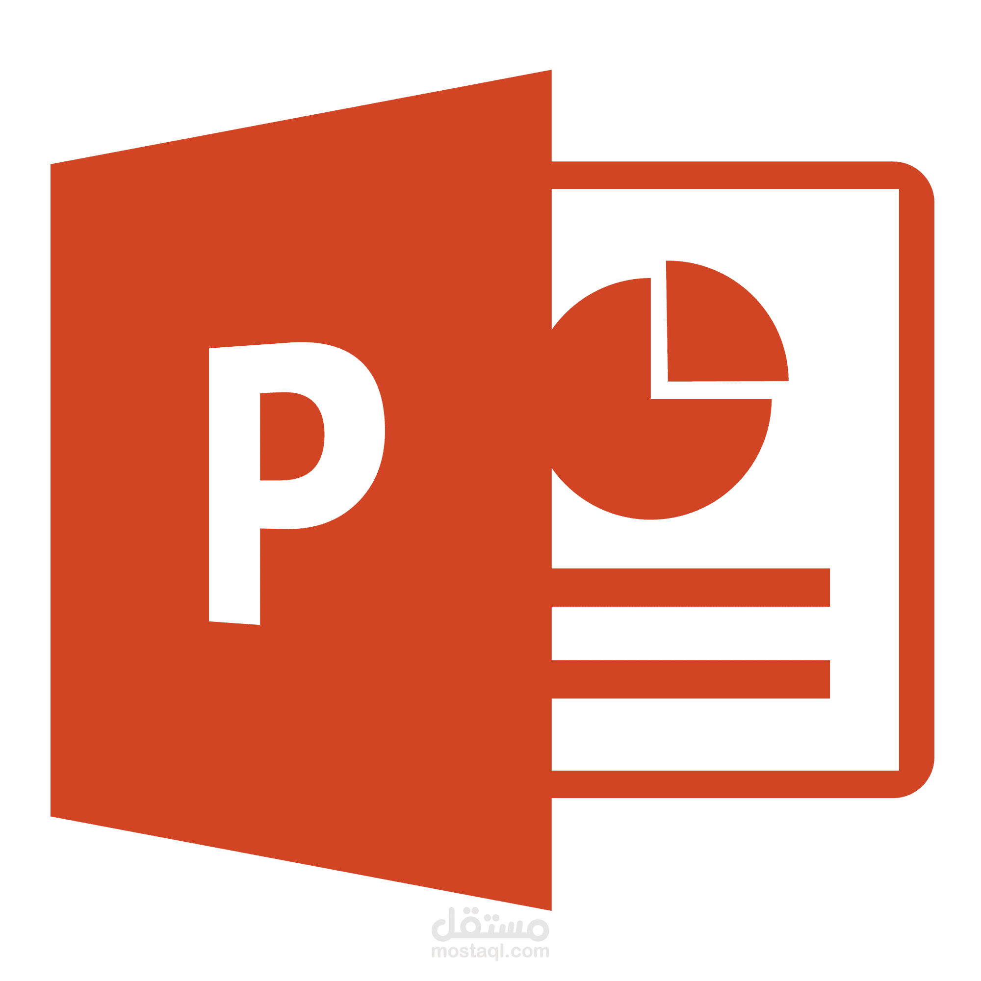 Case Presentation (Presentation Example)