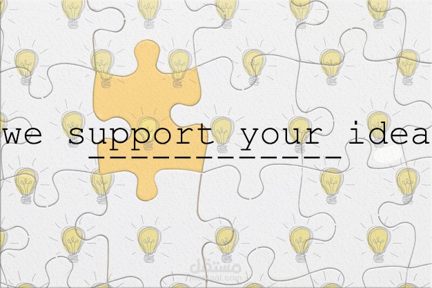 بوسترات فيلم ج مربوطة