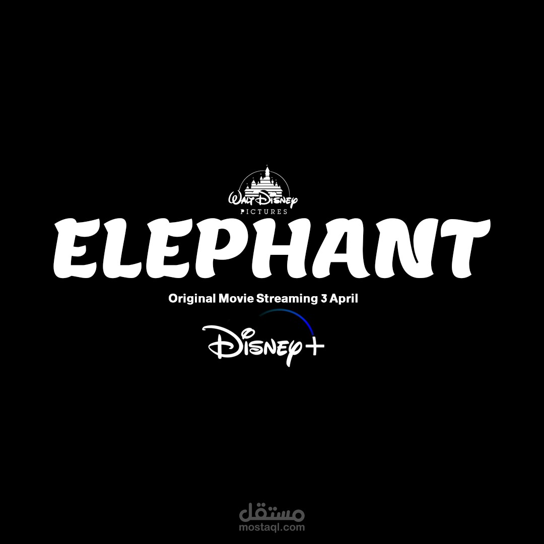 Elephant movie poster