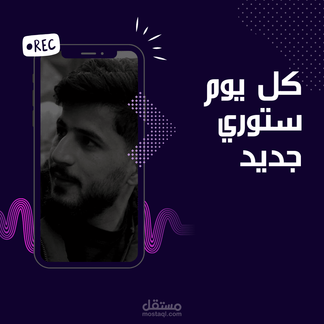 بوست انستاجرام