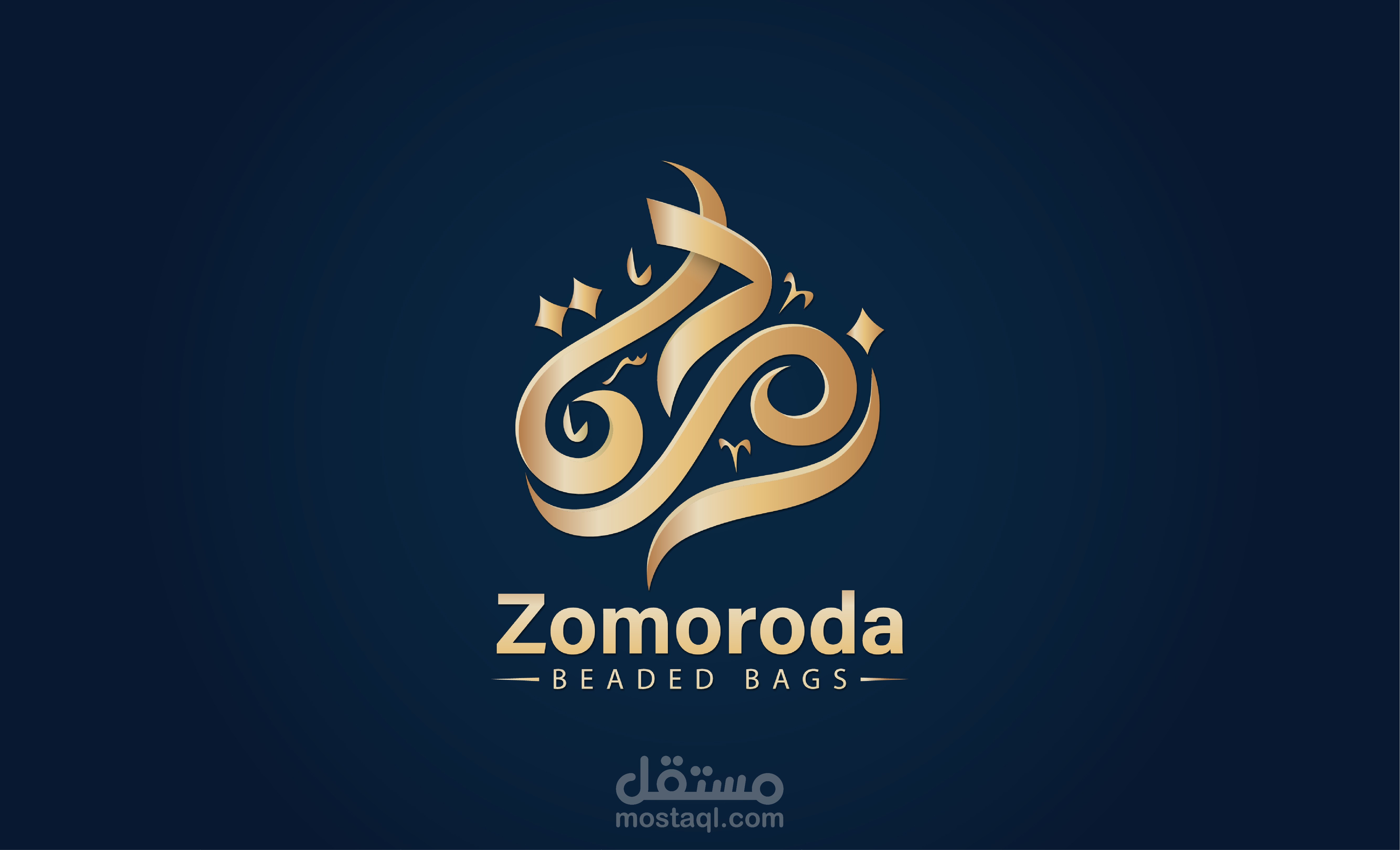 تصميم شعار بالخط العربي يُميزك عن منافسيك