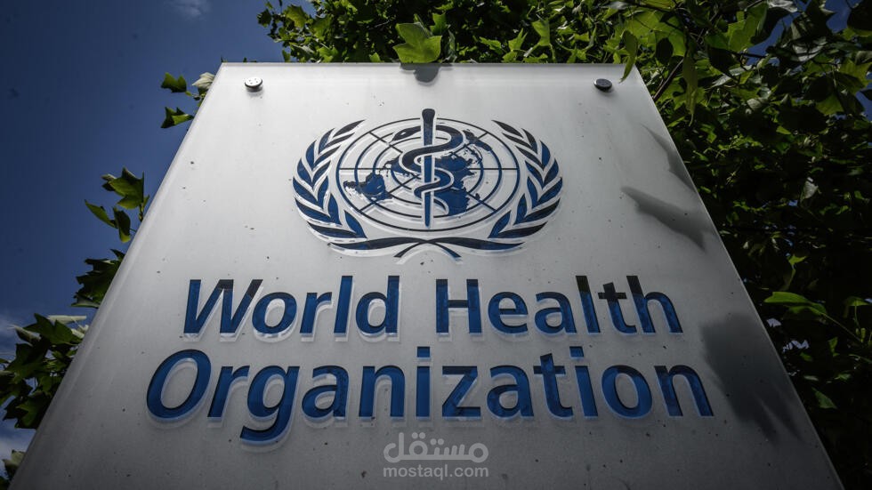 أماكن قمت بالترجمة لها