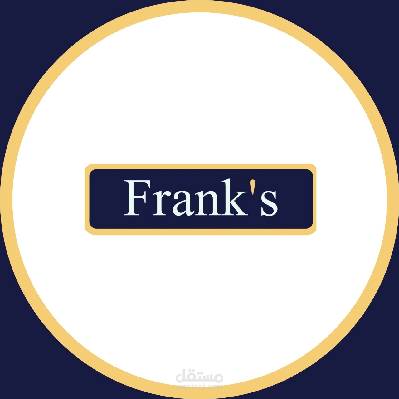 Franks Food Industries