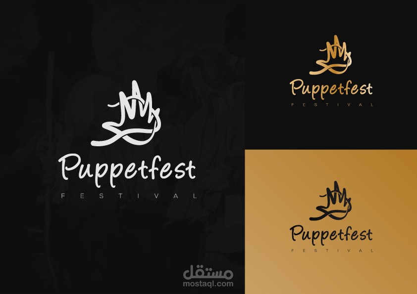 Puppet Festival Logo Design