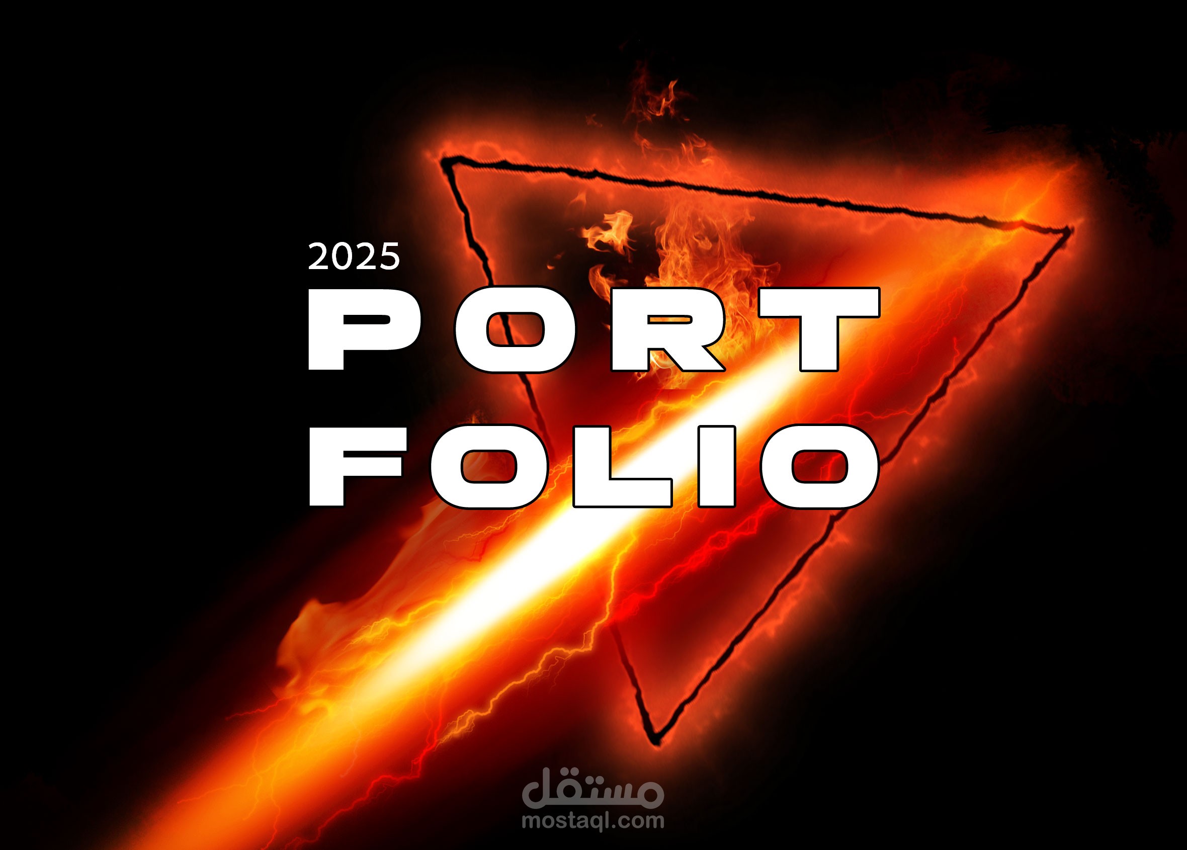ملف اعمالي Portfolio كاملا  لسنه2025