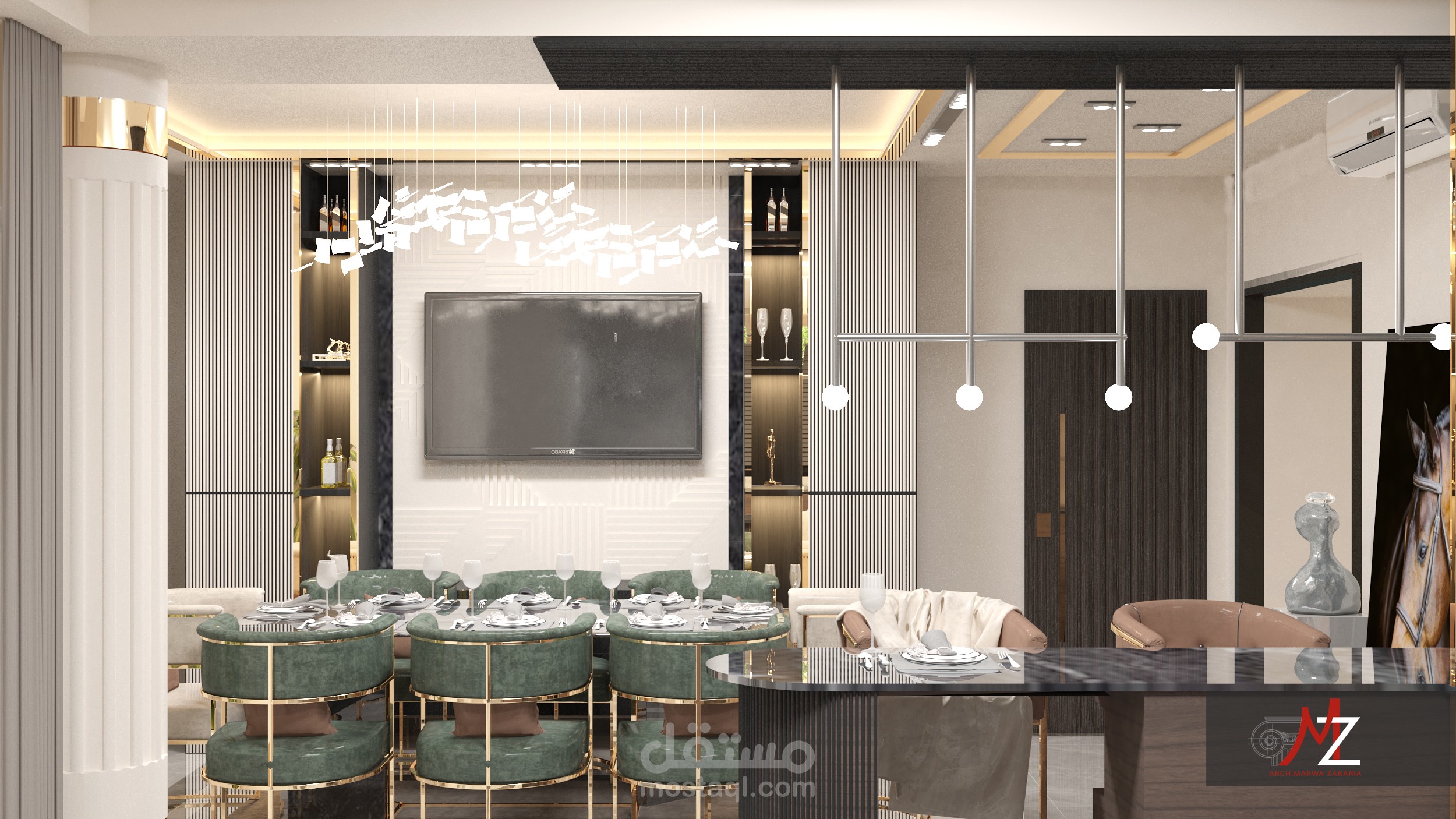 صالة طعام و مطبخ امريكي