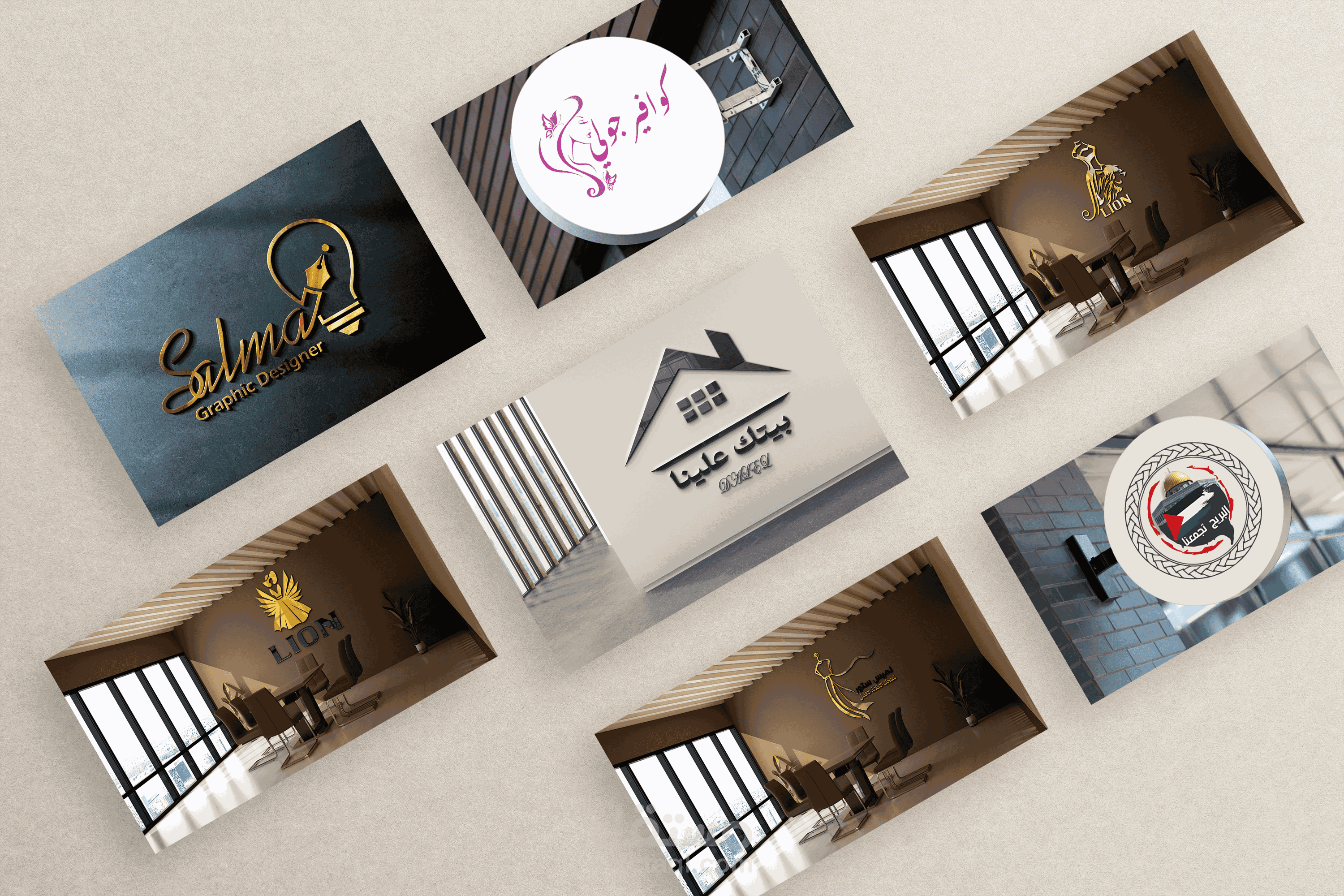 شعارات الشركات