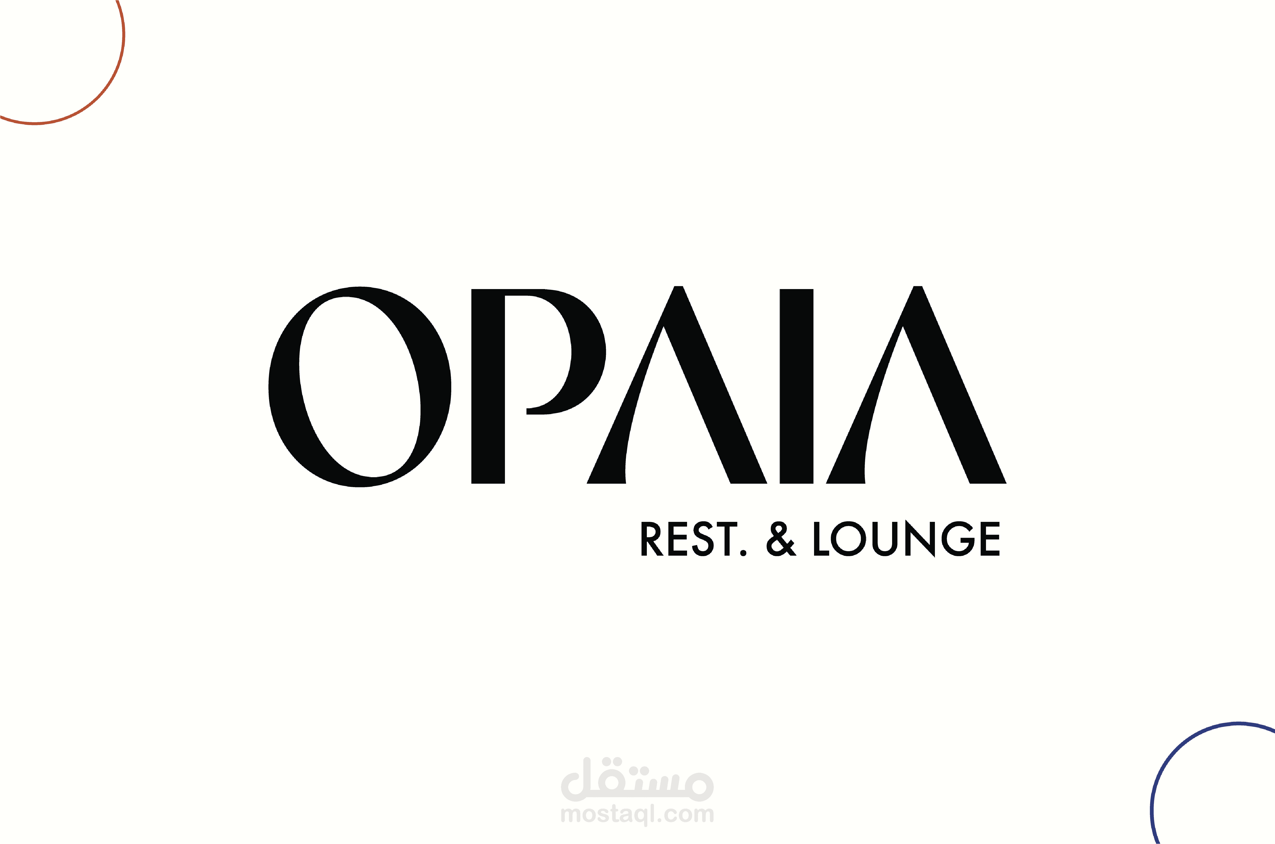 تصميم هوية بصرية لمطعم