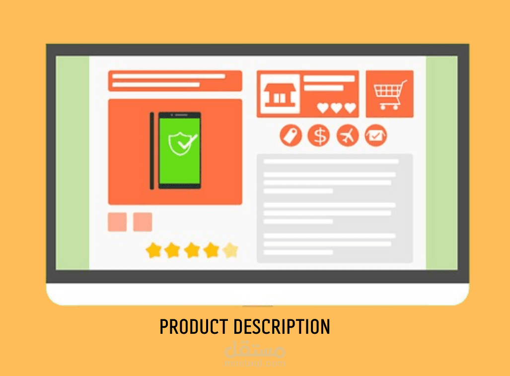 كتابة وصف منتجات || Product Description