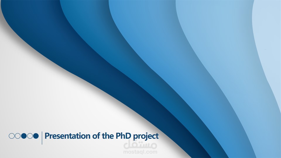إِعْدَادُ اَلْعَرْضِ اَلتَّقْدِيمِيِّ لِمَشْرُوعِ اَلدُّكْتُورَاه