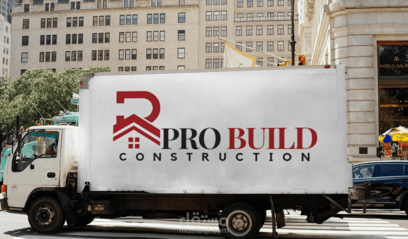 تصميم شعار لشركة ProBuild - بيع مواد البناء