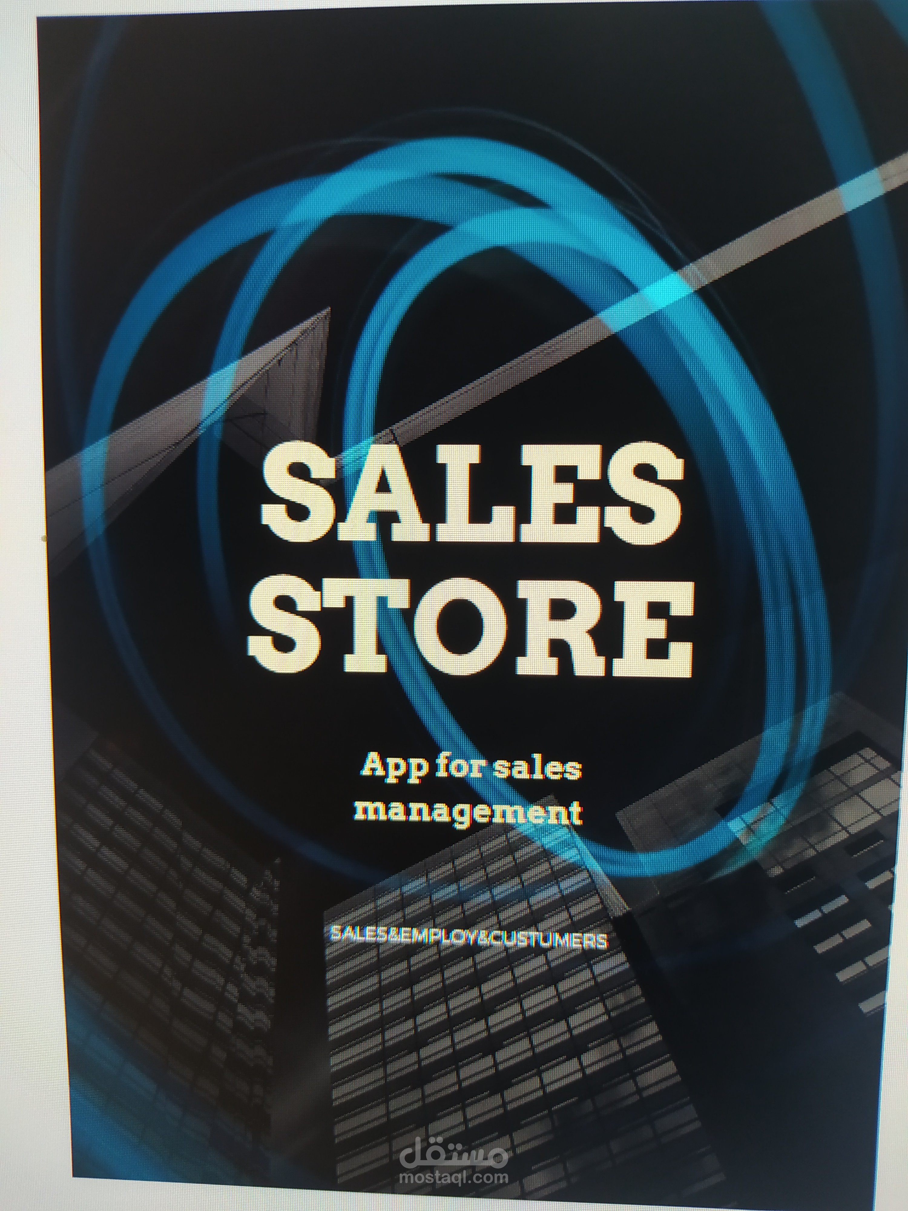 Sales